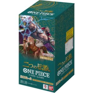 新品未開封】プレミアムカードコレクション ワンピースday25-アウトレットサイト 【ワンピースカード】超貴重！プレミアムカードコレクション　DAY25 新品未開封