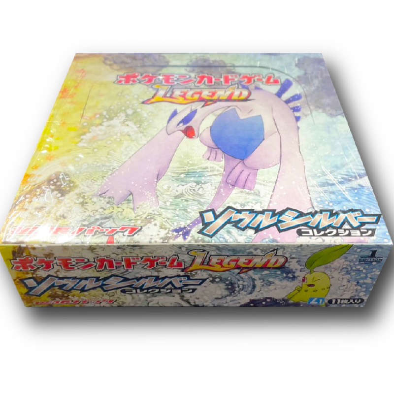 ポケモンカードゲーム Legend 拡張パック ソウルシルバーコレクション