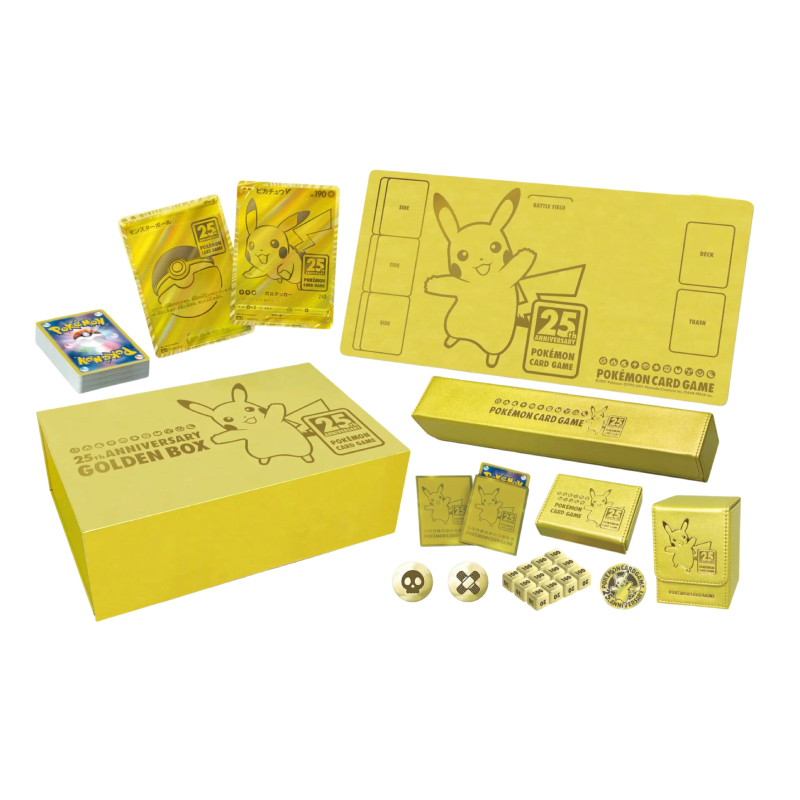 ポケモンカードゲーム　25th ANNIVERSARY GOLD BOX