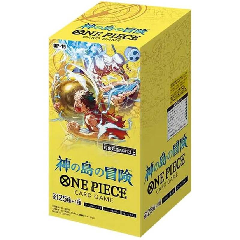 ONE PIECEカードゲーム 神の島の冒険【OP-15】 – Runto買取