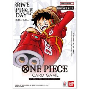 ONE PIECEカードゲーム プレミアムカードコレクション -ONE PIECE DAY