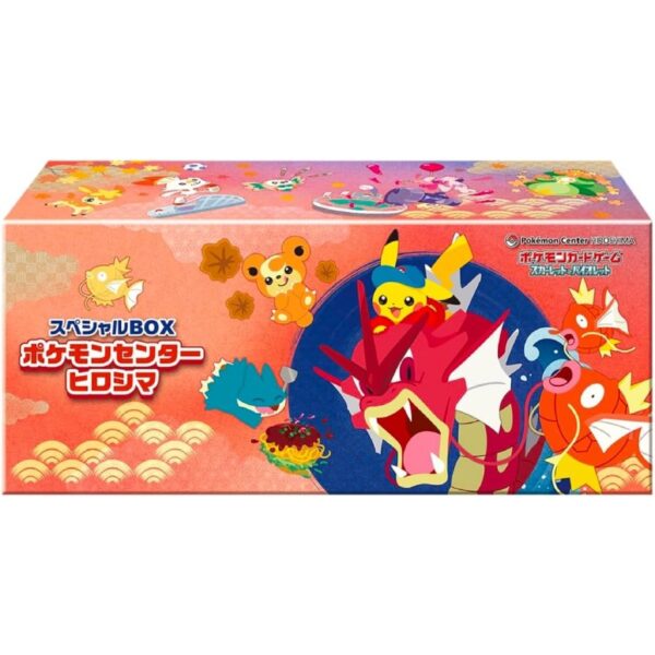 新規プロジェクト-54