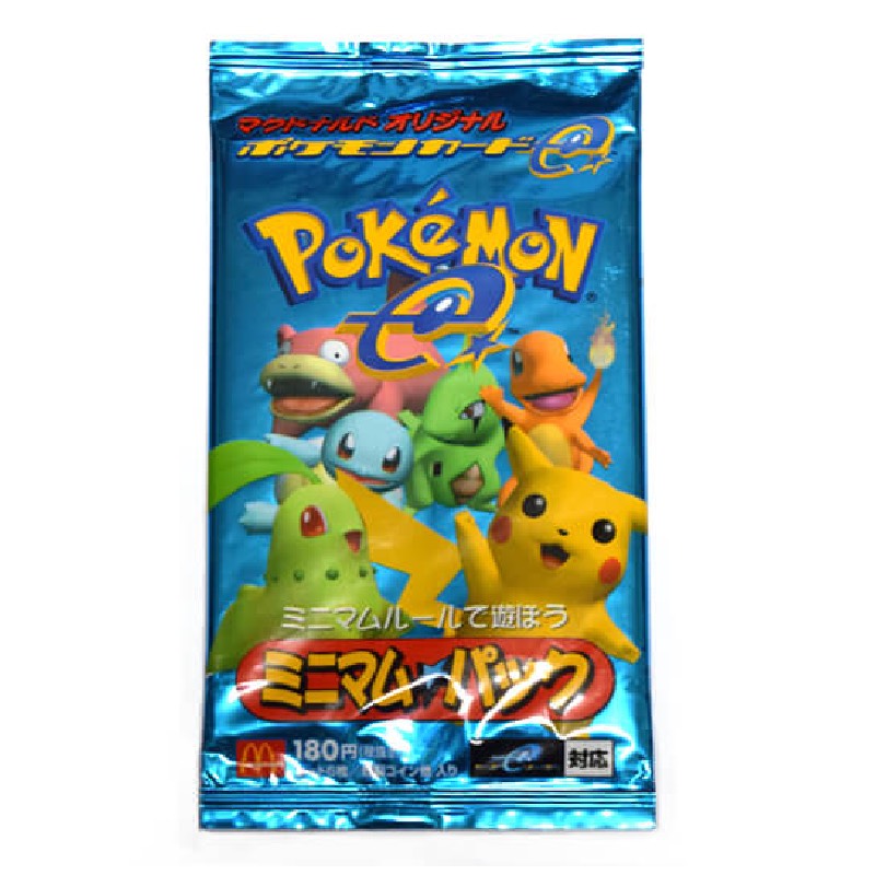 ポケモンカードe マクドナルドオリジナル ミニマム★パック ポケモンカードゲームMEGA マクドナルドオリジナル ミニマム